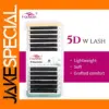 Fadvan 5D W Shaped Eyelash Extensions 0.07mm