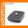 Universal Quick Release Plate for Velbon/Sony