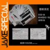 AK-12 3D Paper Model Puzzle Kit