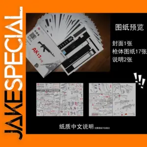 AK-12 3D Paper Model Puzzle Kit