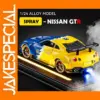 Simulated 1/24 Nissan GTR R34 Alloy Model Car