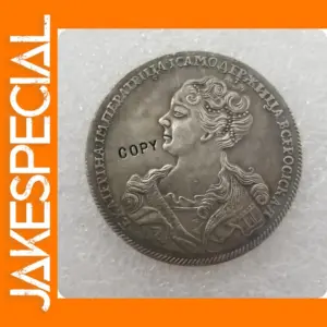 1726 1 Rouble Russia Replica Coin