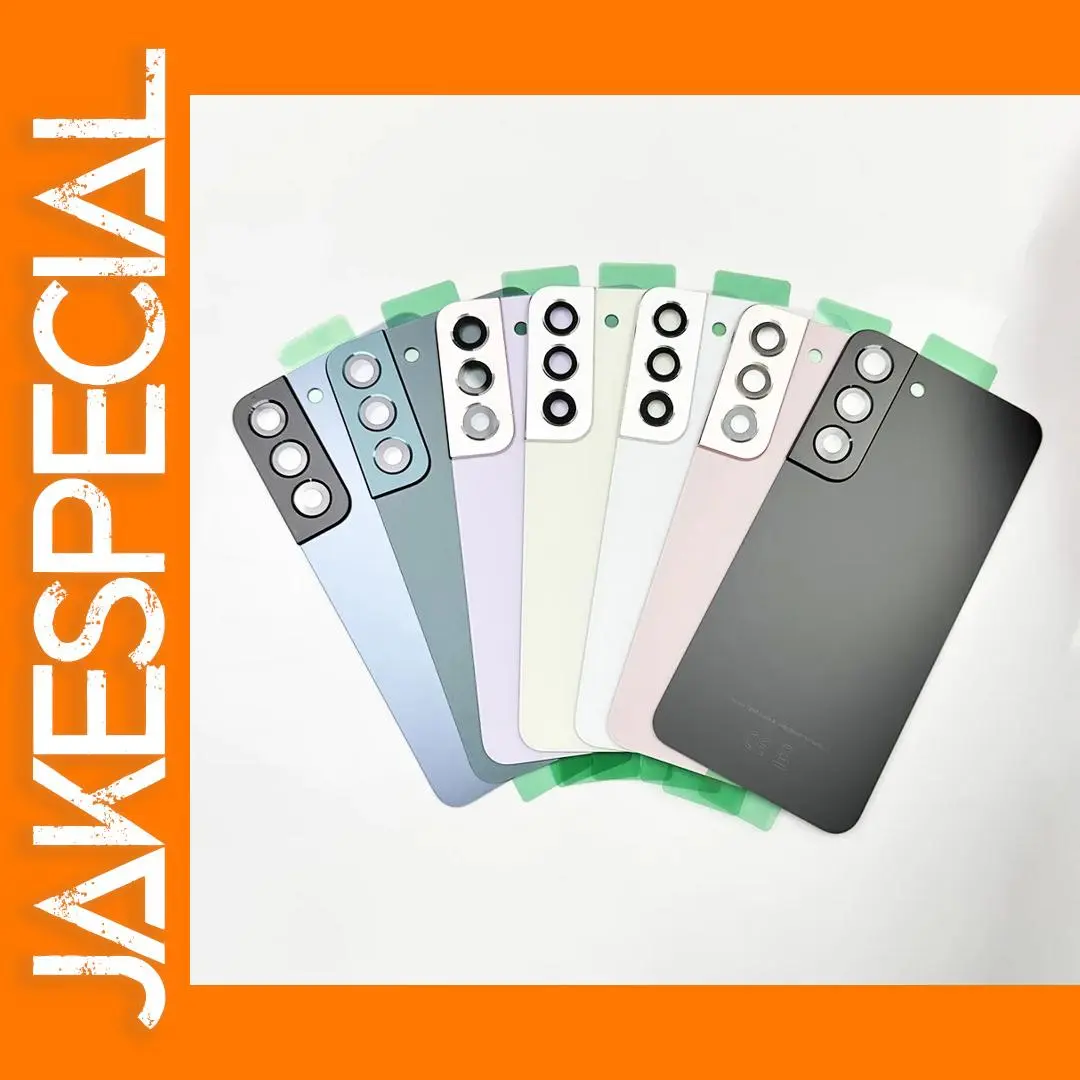 Samsung Galaxy S22 5G Back Glass Cover SM-S901 1 Samsung Galaxy S22 5G Back Glass Cover SM-S901