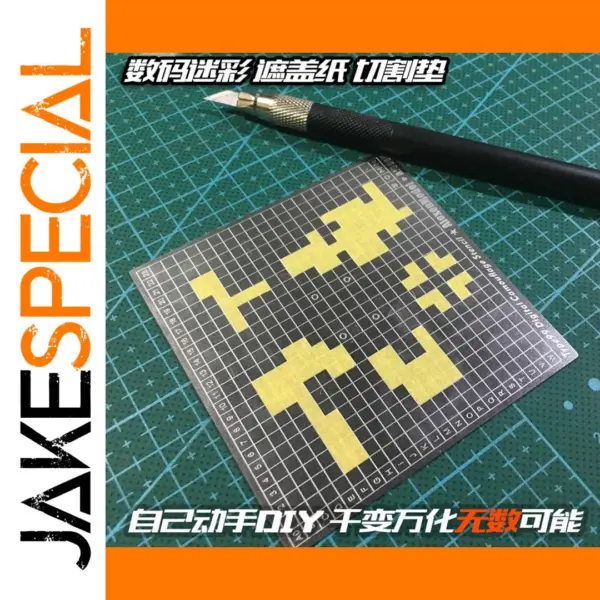 Digital Camouflage Masking Tape Cutting Mats