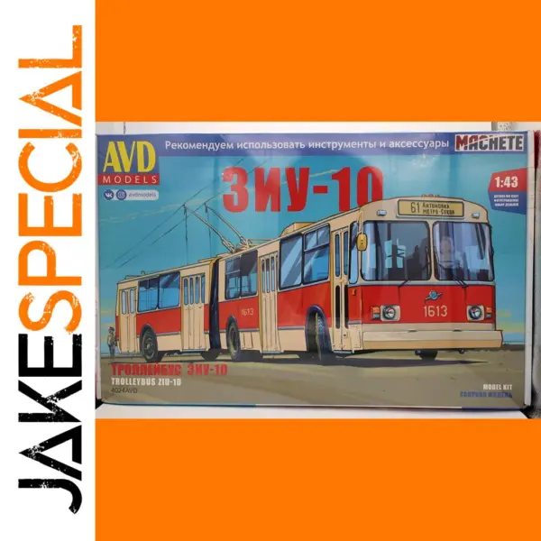 1:43 Scale Diecast ZIU-10 Trolleybus Model Kit