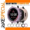 Silicone Protective Case for Samsung Galaxy Watch4/5 40mm/44mm