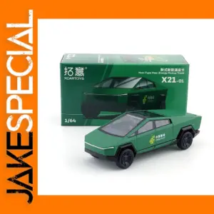 XCARTOYS 1/64 X21-01 New Energy Pickup Diecast Model