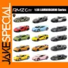 1/36 Scale Lamborghini Diecast Toy Car Model