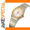 Stylish Waterproof Quartz Women's Wristwatch