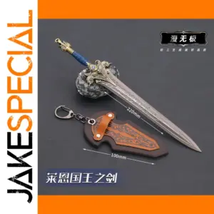 King Llane Sword 22cm Metal Toy Replica
