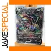 Pokemon TCG Collectible Anime Card