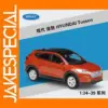 WELLY 1:36 Scale Diecast Hyundai Tucson Model