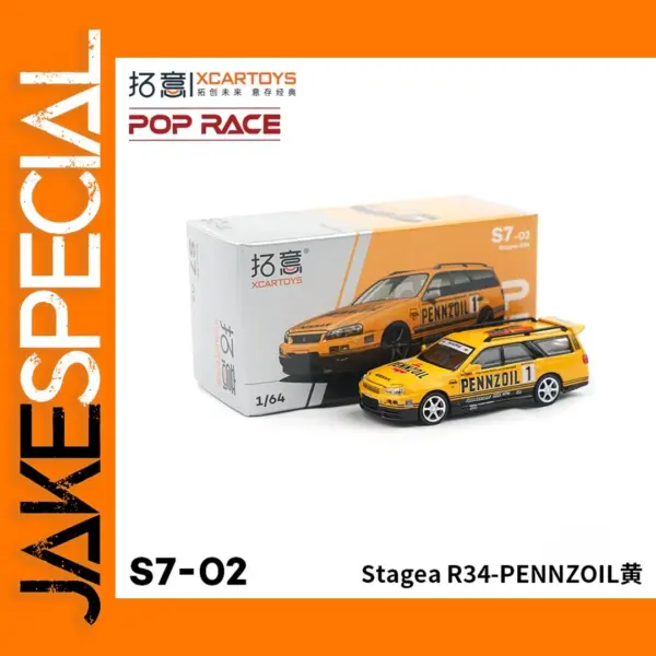 1/64 Scale Skyline GT-R Stagea Diecast Car