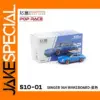 Xcartoys 1/64 Singer 964 Diecast Car Model