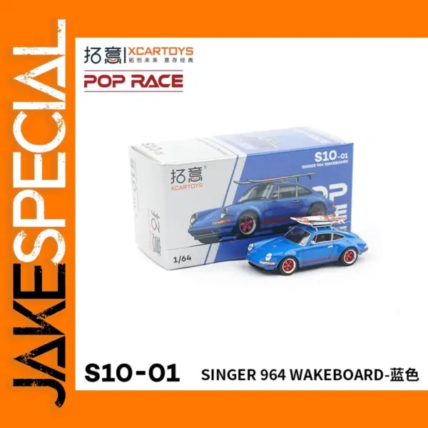 Xcartoys 1/64 Singer 964 Diecast Car Model