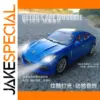 1:18 Porsche Panamera Alloy Diecast Model