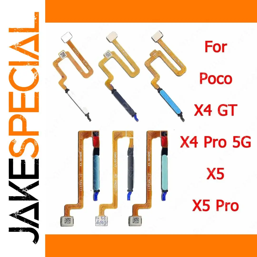 Xiaomi Poco X4 GT/X5 Pro Fingerprint Flex Cable 1 Xiaomi Poco X4 GT/X5 Pro Fingerprint Flex Cable