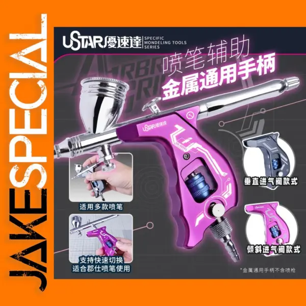 USTAR Airbrush Metal Handle for Various Models