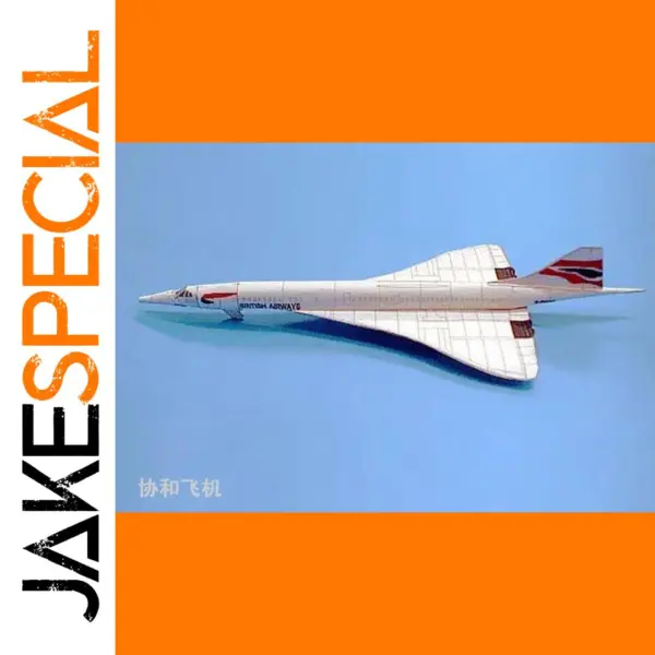 40cm Concorde Paper Model DIY Kit