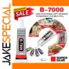 LOOLIFL B-7000 25ml Clear Waterproof Adhesive