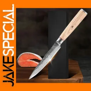 Damascus Steel 5 Inch Utility Kitchen Knife