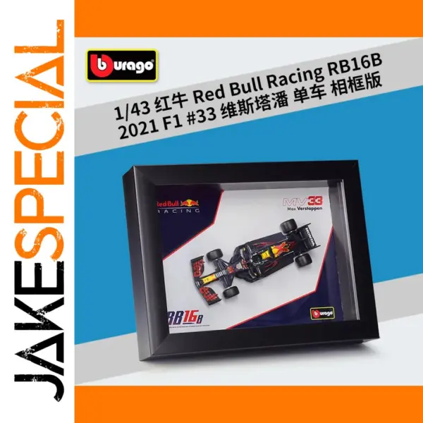 1:43 Scale F1 RB16B Model Car by Bburago