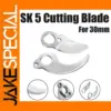 30mm SK5 Pruning Shears Replacement Blade