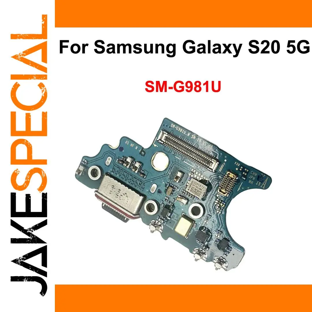 Samsung Galaxy S20 5G USB Charging Flex Cable 1 Samsung Galaxy S20 5G USB Charging Flex Cable
