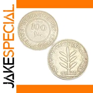 British Palestine 100 Mils Silver Plated Coin