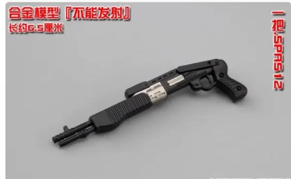 1/12 Scale WWII Mini Rifle Model for Action Figures - Image 25