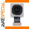 Main Rear Camera for OnePlus 11 Smartphone