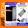 Super AMOLED Display for Samsung M51 M515 M515F