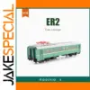 1/87 Scale Soviet ER2 Locomotive Model Carriage