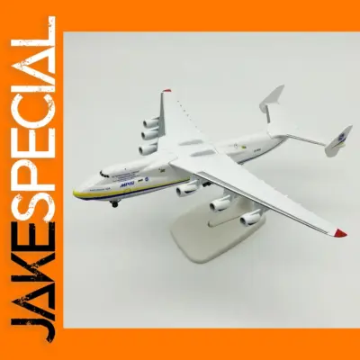 204460e5 product image