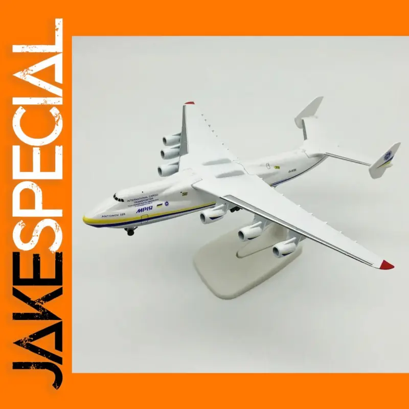 204460e5 product image