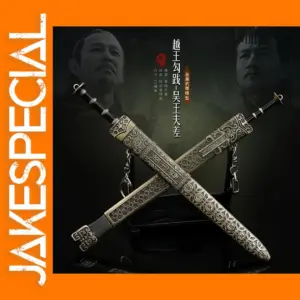 22cm Toy Medieval Sword Keychain Model