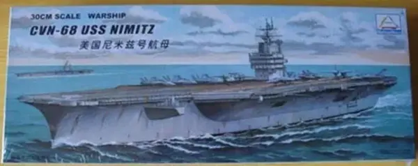 1/700 Scale Aircraft Carrier Model Kit - Image 24