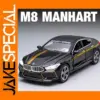 1:32 M8 Alloy Diecast Mini SUV Model Car