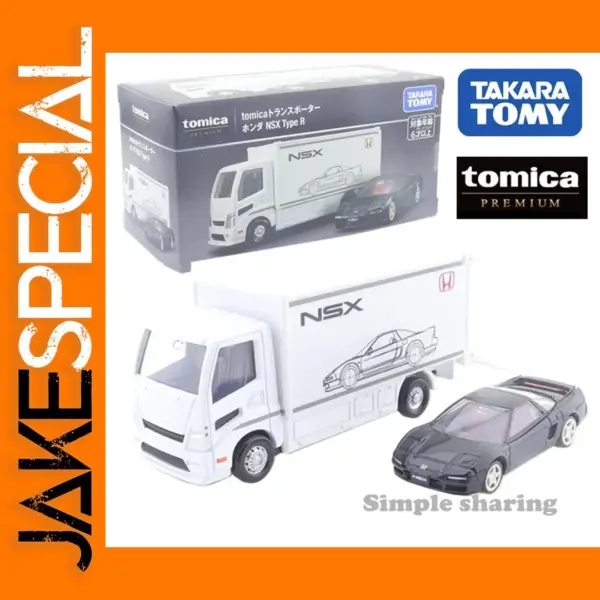 Tomica Premium Honda NSX Type R Model Set