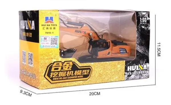 1:60 Scale Alloy Engineering Vehicle Model - Image 10