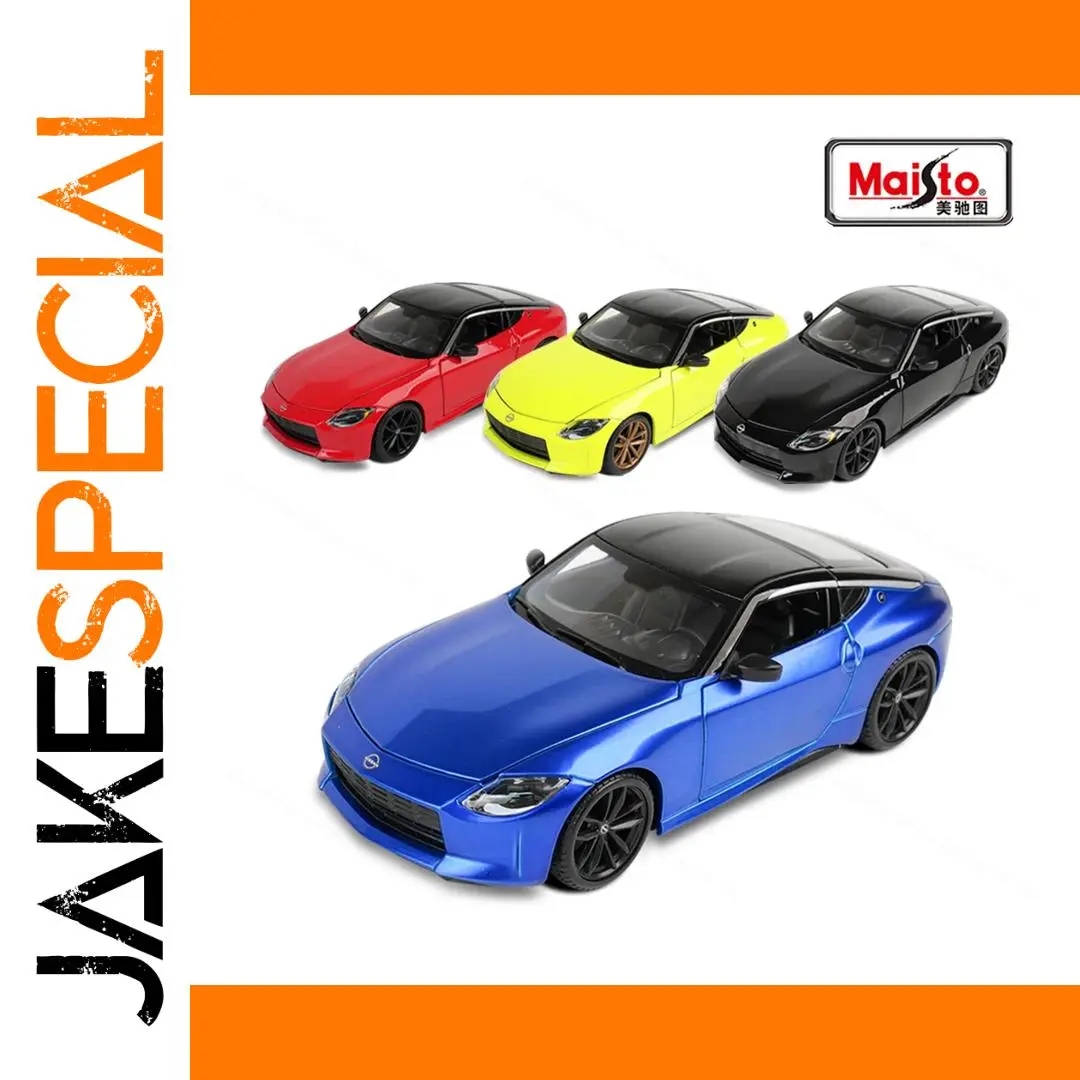 2003 Nissan Z 1:24 Diecast Model Car 1 2003 Nissan Z 1:24 Diecast Model Car