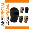 Unisex UV Protection Balaclava Face Mask