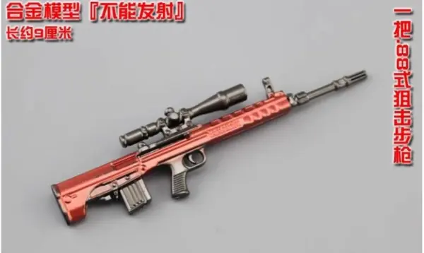 1/12 Scale WWII Mini Rifle Model for Action Figures - Image 15