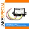12V/24V to 9V DC Buck Converter Module