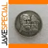 1913 Romanov Dynasty Replica Coin Collectible