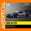 1:24 BMW M4 DTM Red Bull Diecast Model Car