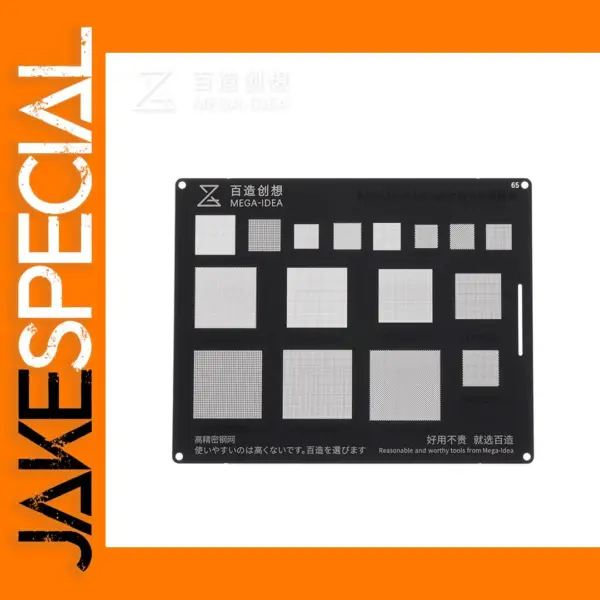 BGA Reballing Stencil 0.3-0.5mm Steel Mesh