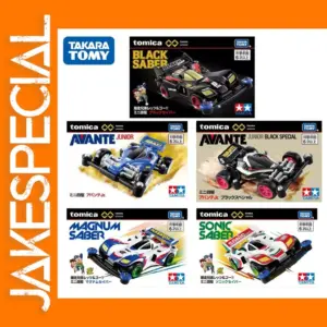 Takara Tomy Tamiya Avante Junior 4WD Model