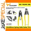 TSUNODA Heavy Duty Cable Cutter WC-150/WC-200