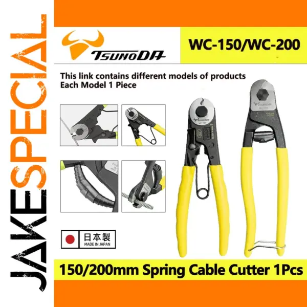 TSUNODA Heavy Duty Cable Cutter WC-150/WC-200